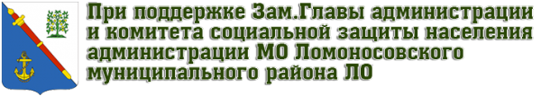 Логотип компании Петровская Мельница