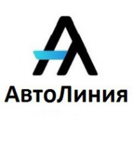 Логотип компании АвтоЛиния
