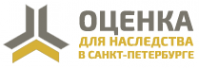 Логотип компании ООО «Оценка для наследства (нотариуса) Санкт-Петербург»