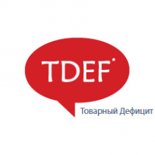 Логотип компании Товарный дефицит