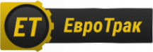 Логотип компании ЕвроТрак