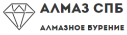 Логотип компании Алмаз-СПб
