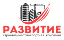 Логотип компании Снос зданий под ключ - Развитие