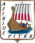 Логотип компании Асириус - Питер