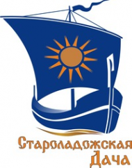 Логотип компании База отдыха Староладожская Дача