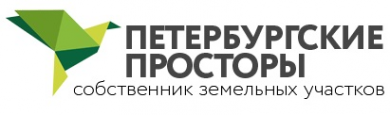 Логотип компании Петербургские Просторы