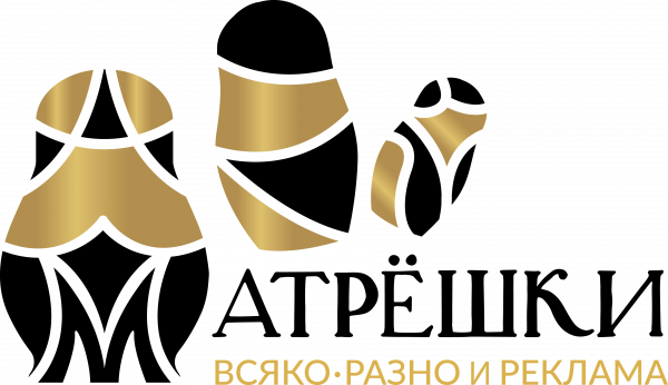 Логотип компании Матрёшки