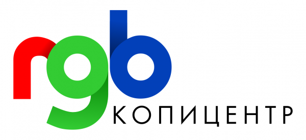 Логотип компании RGB