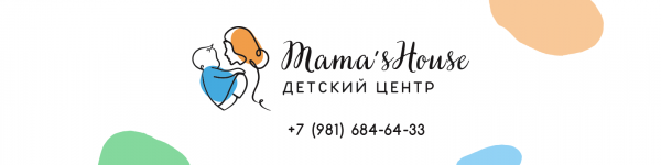 Логотип компании Mama's House