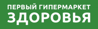 Логотип компании Первый Гипермаркет Здоровья