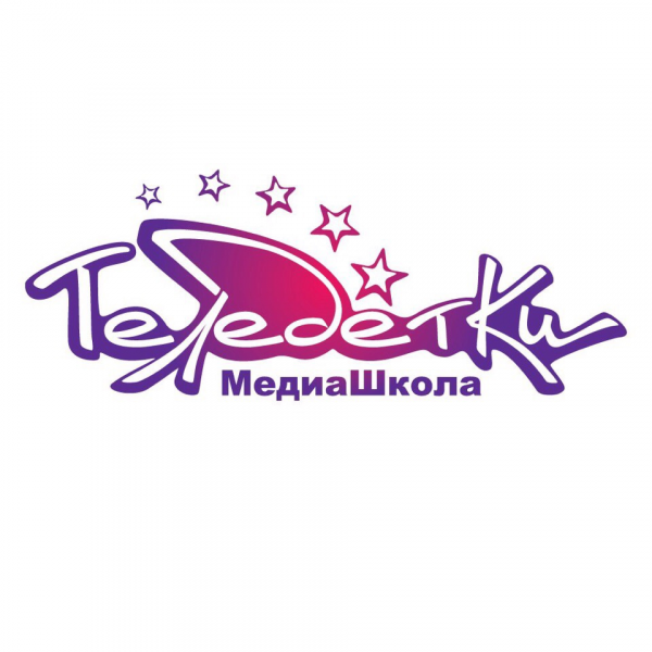 Логотип компании ТелеДетки