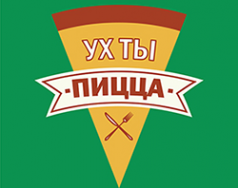Логотип компании Ух ты Пицца