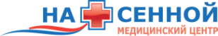 Логотип компании Медицинский центр "На Сенной"