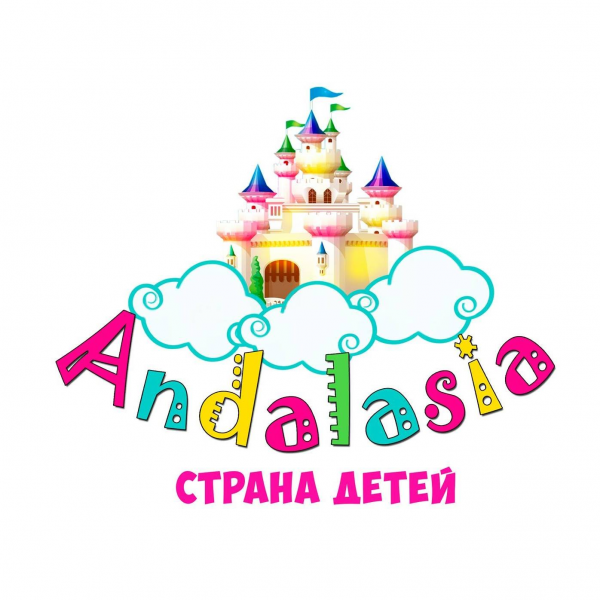 Логотип компании Andalasia