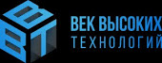 Логотип компании Век высоких технологий