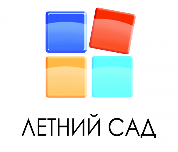 Логотип компании Летний Сад