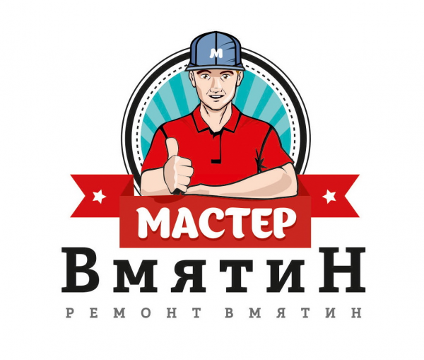 Логотип компании Мастер Вмятин