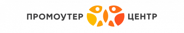 Логотип компании Промоутер Центр