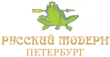 Логотип компании Русский Модерн