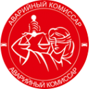 Логотип компании Аварийный Комиссар