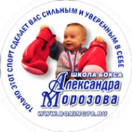 Логотип компании КСАвтоСтарт