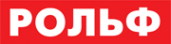 Логотип компании РОЛЬФ ЛАХТА