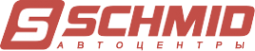 Логотип компании Шмид