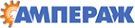 Логотип компании Ампераж