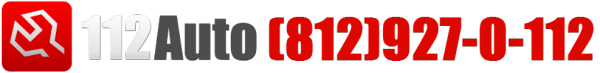 Логотип компании 112Авто