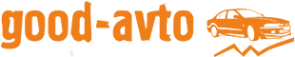 Логотип компании Good-Avto