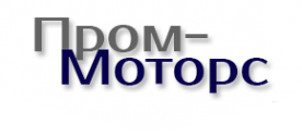 Логотип компании Пром-Моторс