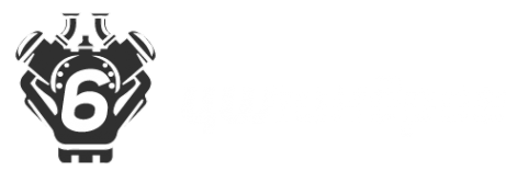 Логотип компании Шесть Цилиндров