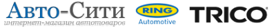 Логотип компании Авто-Сити