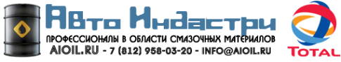 Логотип компании Авто Индастри