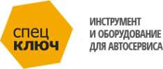 Логотип компании СПЕЦКЛЮЧ