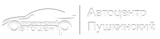 Логотип компании Пушкинский