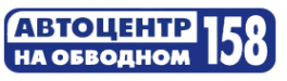 Логотип компании Автосервис