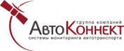 Логотип компании Авто Коннект