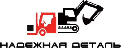 Логотип компании Надежная деталь