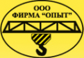 Логотип компании ОПЫТ