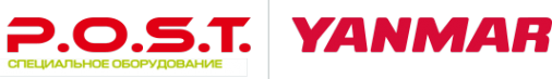 Логотип компании ПОСТ