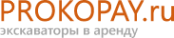 Логотип компании Прокопай