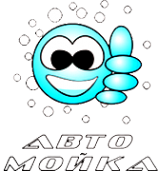 Логотип компании Автомир