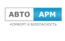 Логотип компании Автоарм