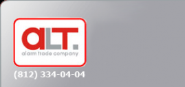Логотип компании АЛТ