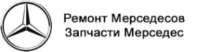 Логотип компании Мерседес-мастер