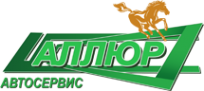 Логотип компании АЛЛЮР