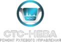 Логотип компании СпецТехСервис-Нева