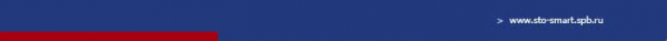 Логотип компании Смарт