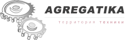 Логотип компании Агрегатика